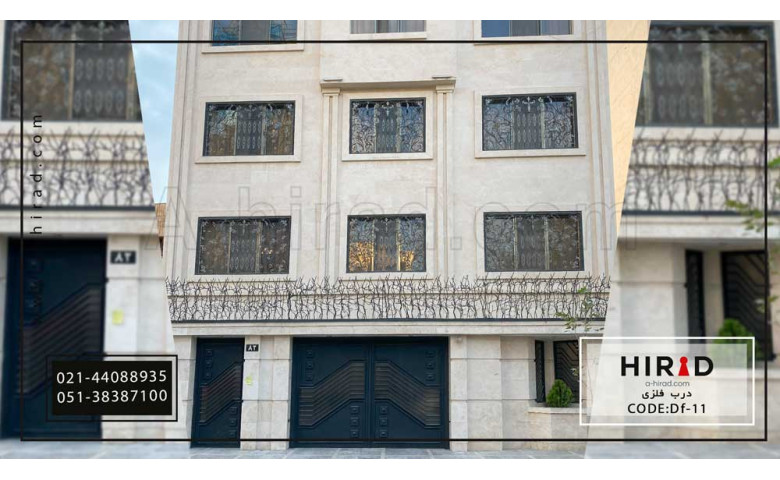 درب فلزی کد Df-11